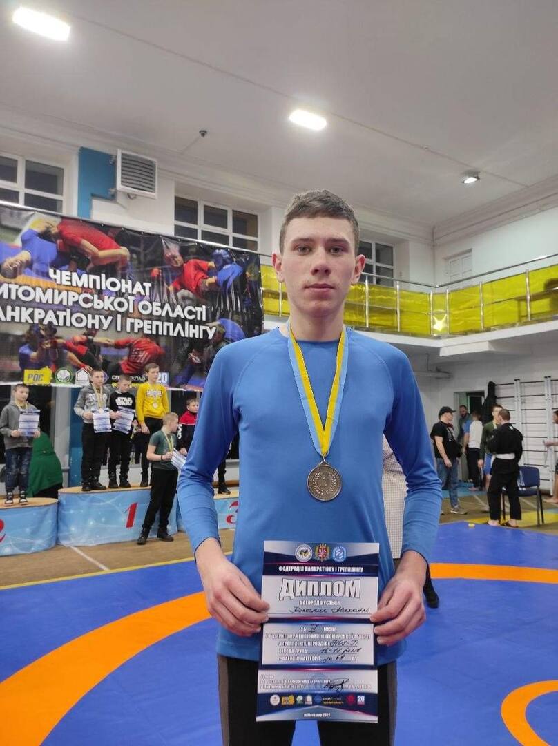 Чемпіонат Житомирської області з панкратіону і грепплінгу