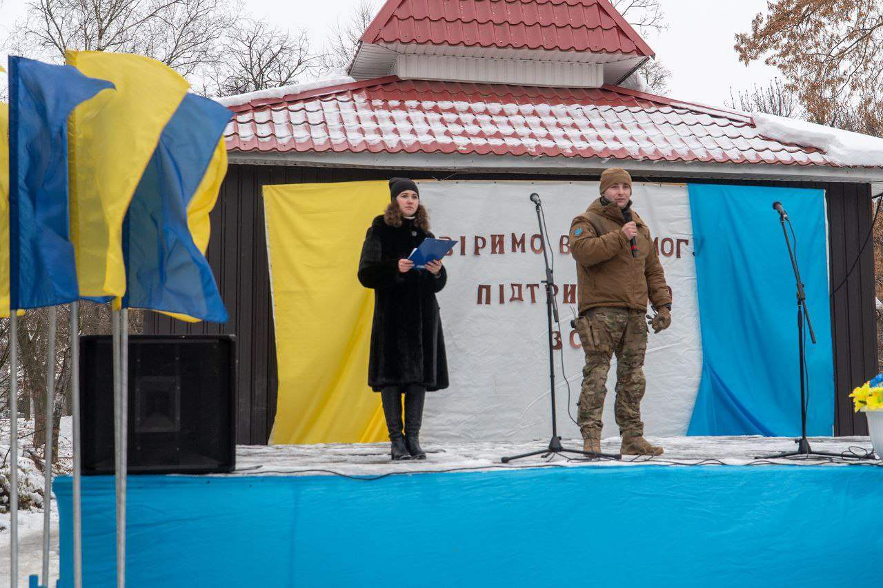 5 та 6 грудня — Україна відзначає День волонтера та День Збройних Сил України