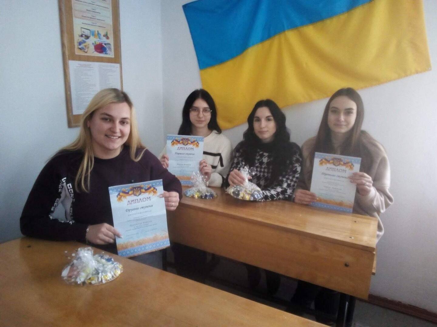 Щорічний конкурс “Кращий знавець теорії бухгалтерського обліку”