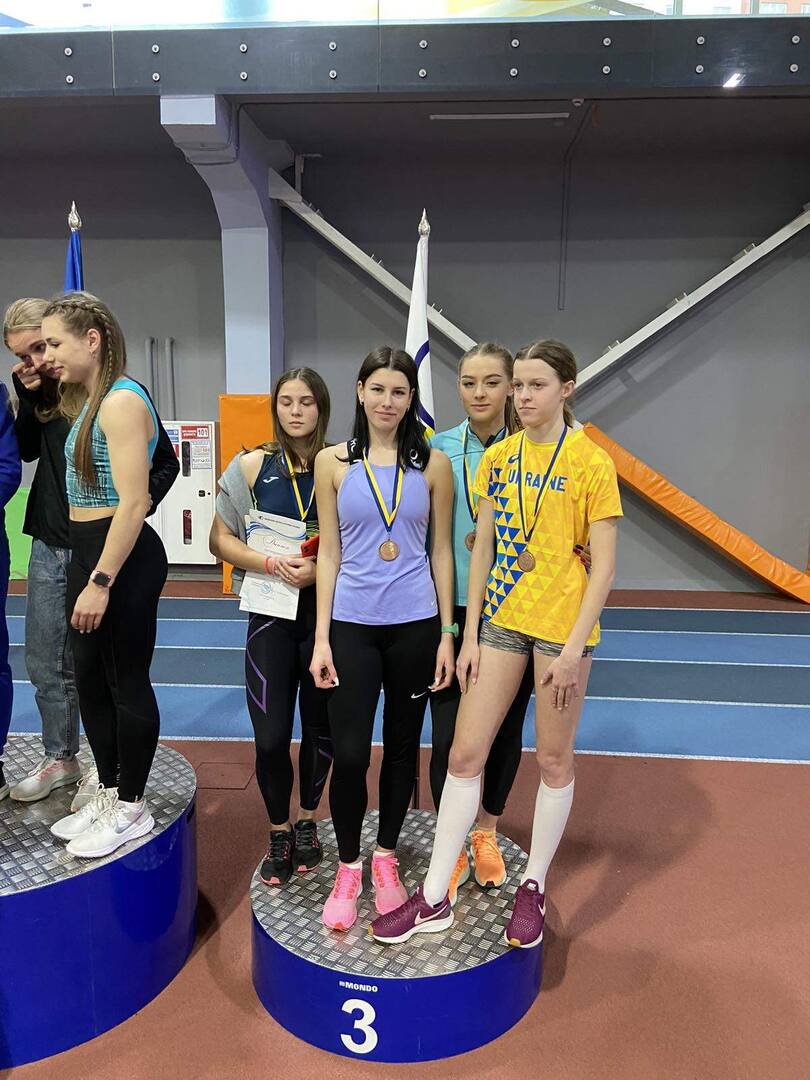 Чемпіонат України з легкої атлетики у приміщенні серед юніорів