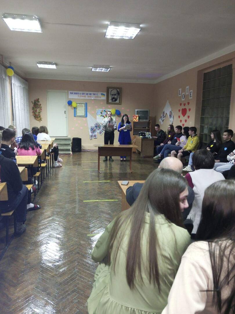 Як зустрічали день закоханих у гуртожитку