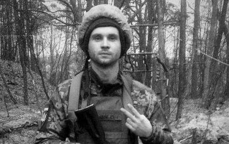 Знову надійшла сумна звістка з фронту: загинув 19-річний випускник нашого коледжу Микола Бонтя