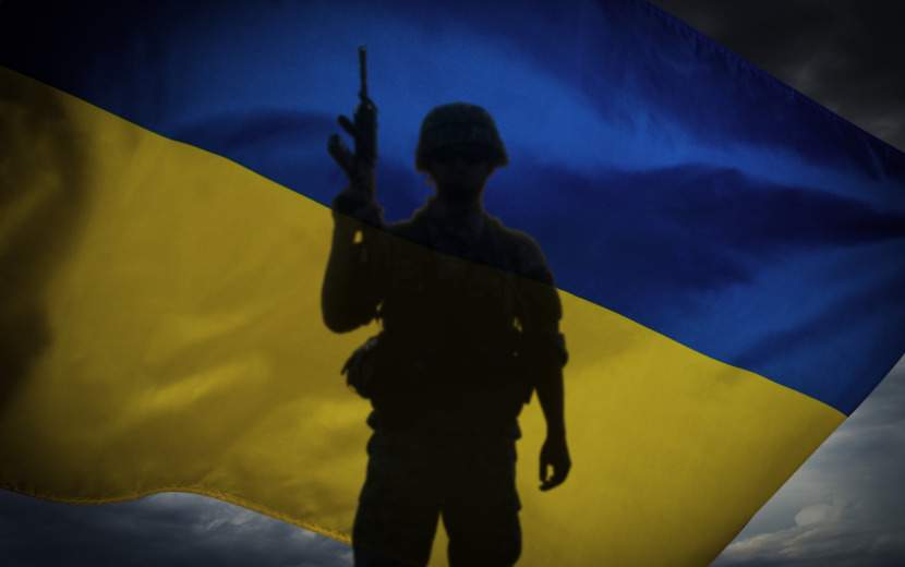 День пам’яті Захисників України