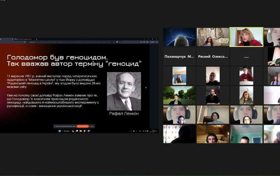 “Допоки пам’ять в серці не згаса”