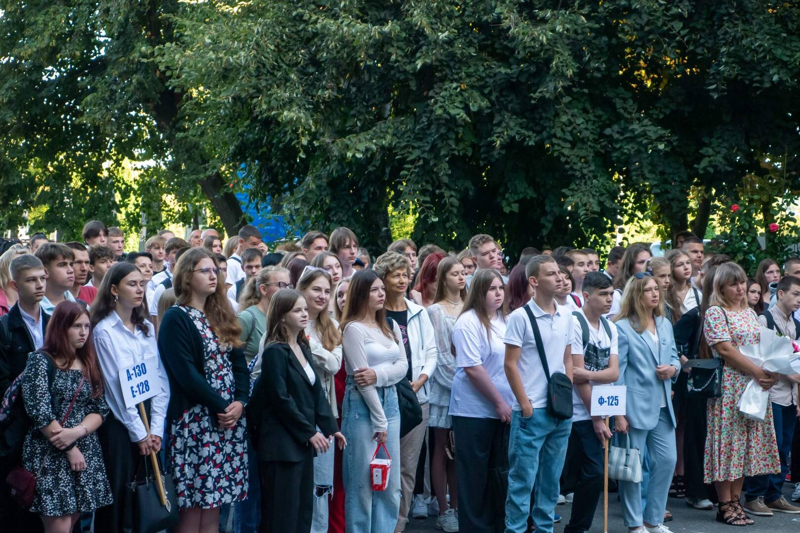 Початок нового навчального року у коледжі