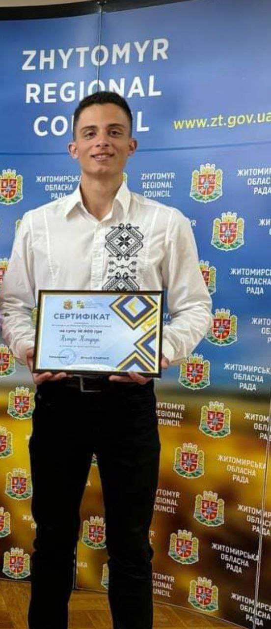 Вітаємо студента групи П-423 спеціальності «Інженерія програмного забезпечення» Петра Петрука, який став лауреатом Гран-Прі Міжнародного онлайн конкурсу «Україна єднає світ».