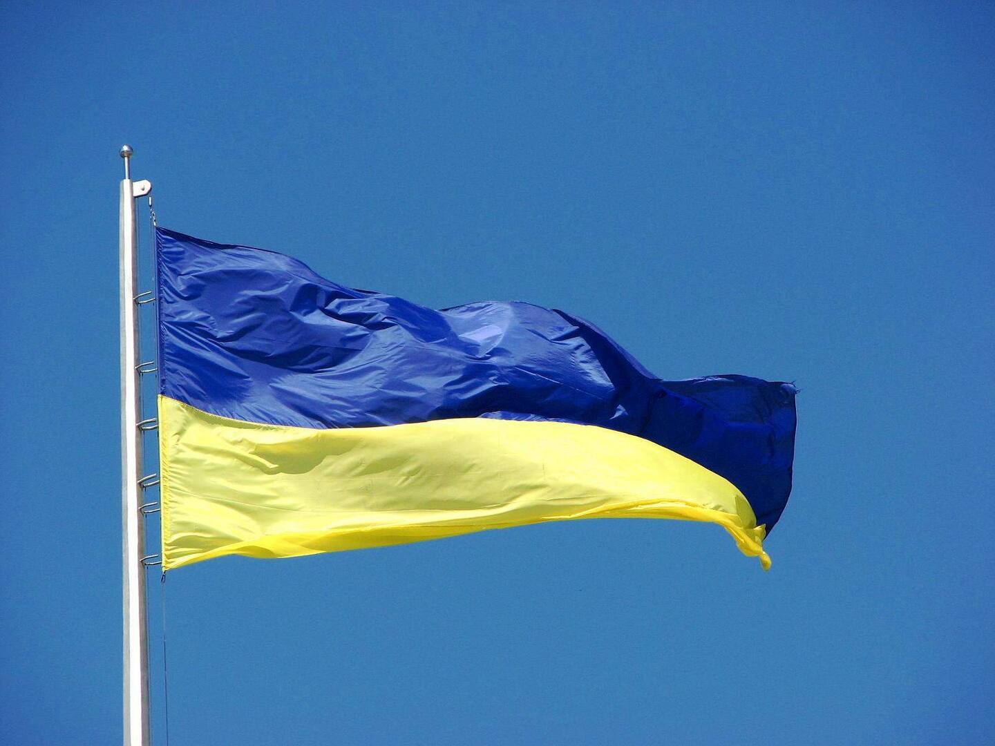 Щиро вітаємо з найбільшими державними святами нашого народу – Днем Державного Прапора України та Днем Незалежності України!