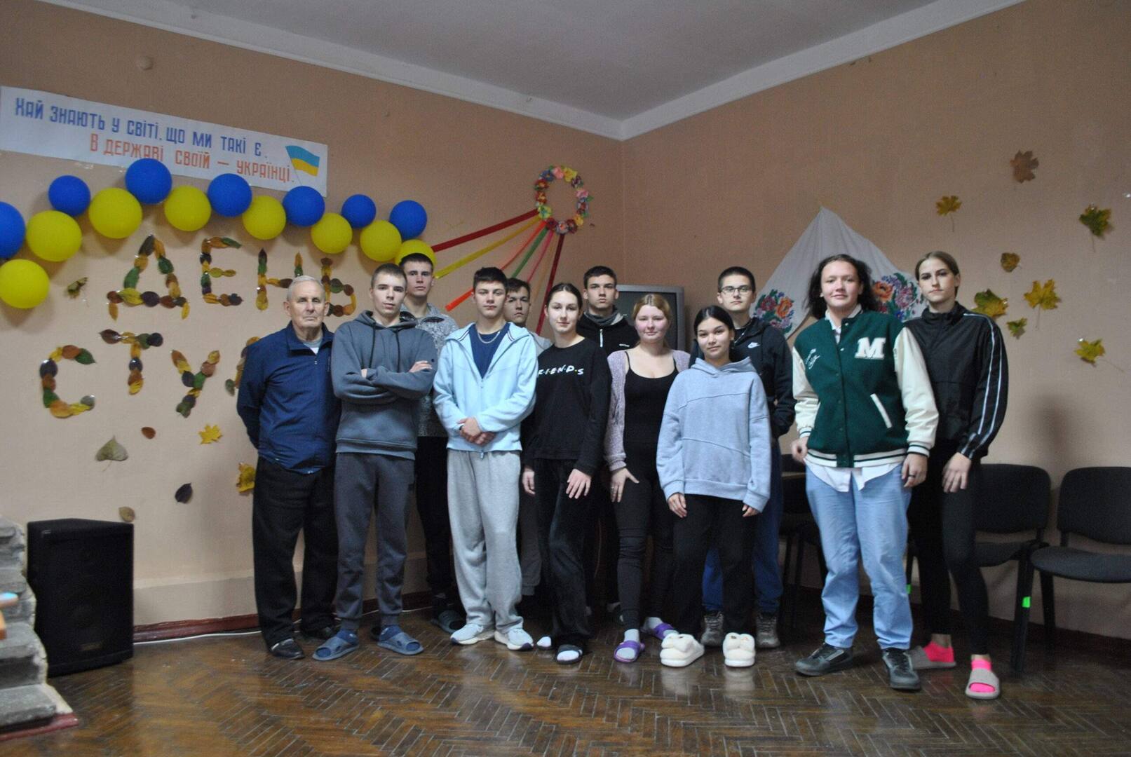 12 листопада у гуртожитку Бердичівського фахового коледжу промисловості, економіки та права відбувся турнір з настільного тенісу, присвячений Міжнародному дню студента