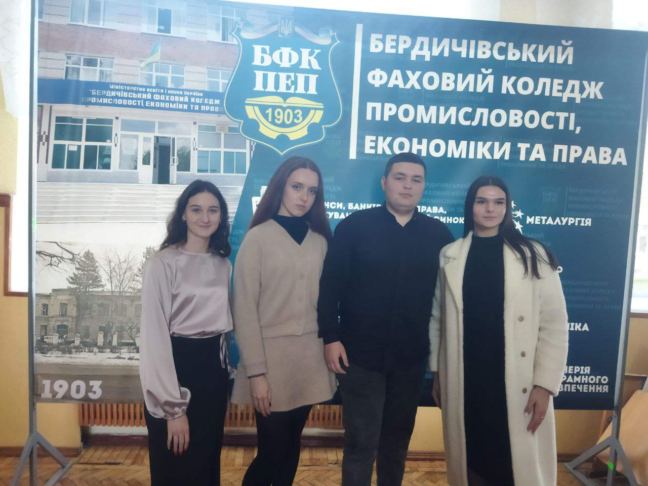 Новий голова Студентської ради БФКПЕП!
