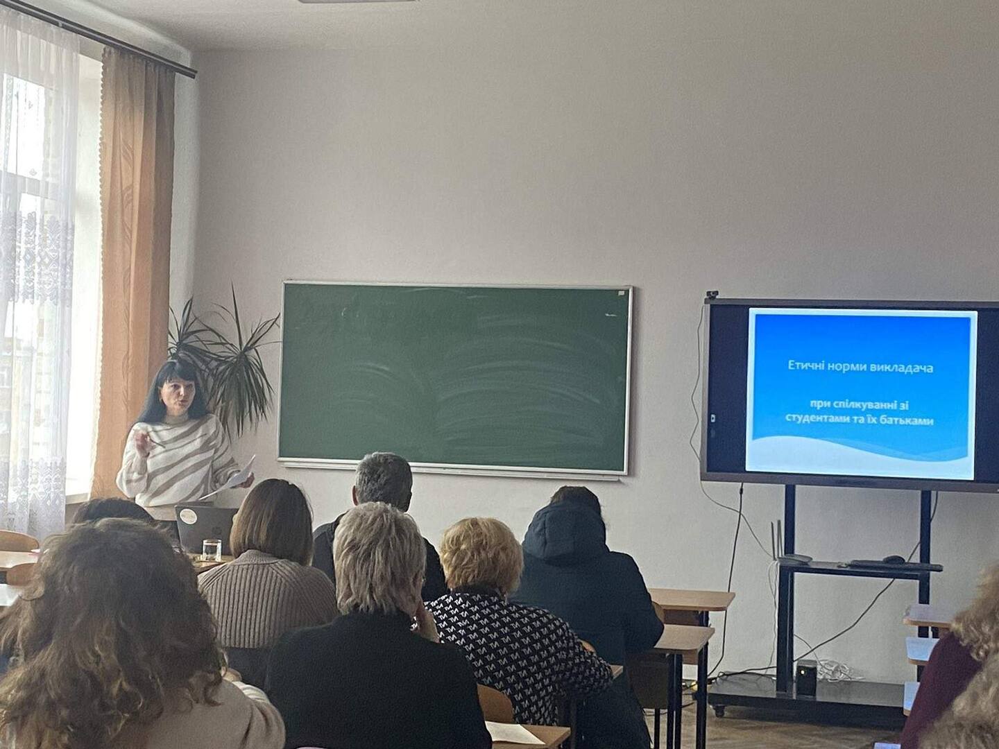 30 січня відбулося чергове методичне засідання наставників академічних груп
