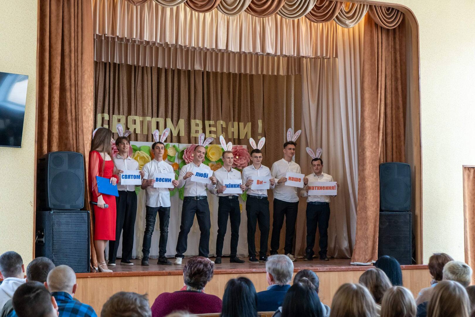 Весняне свято в БФКПЕП: творчість, радість і святковий настрій