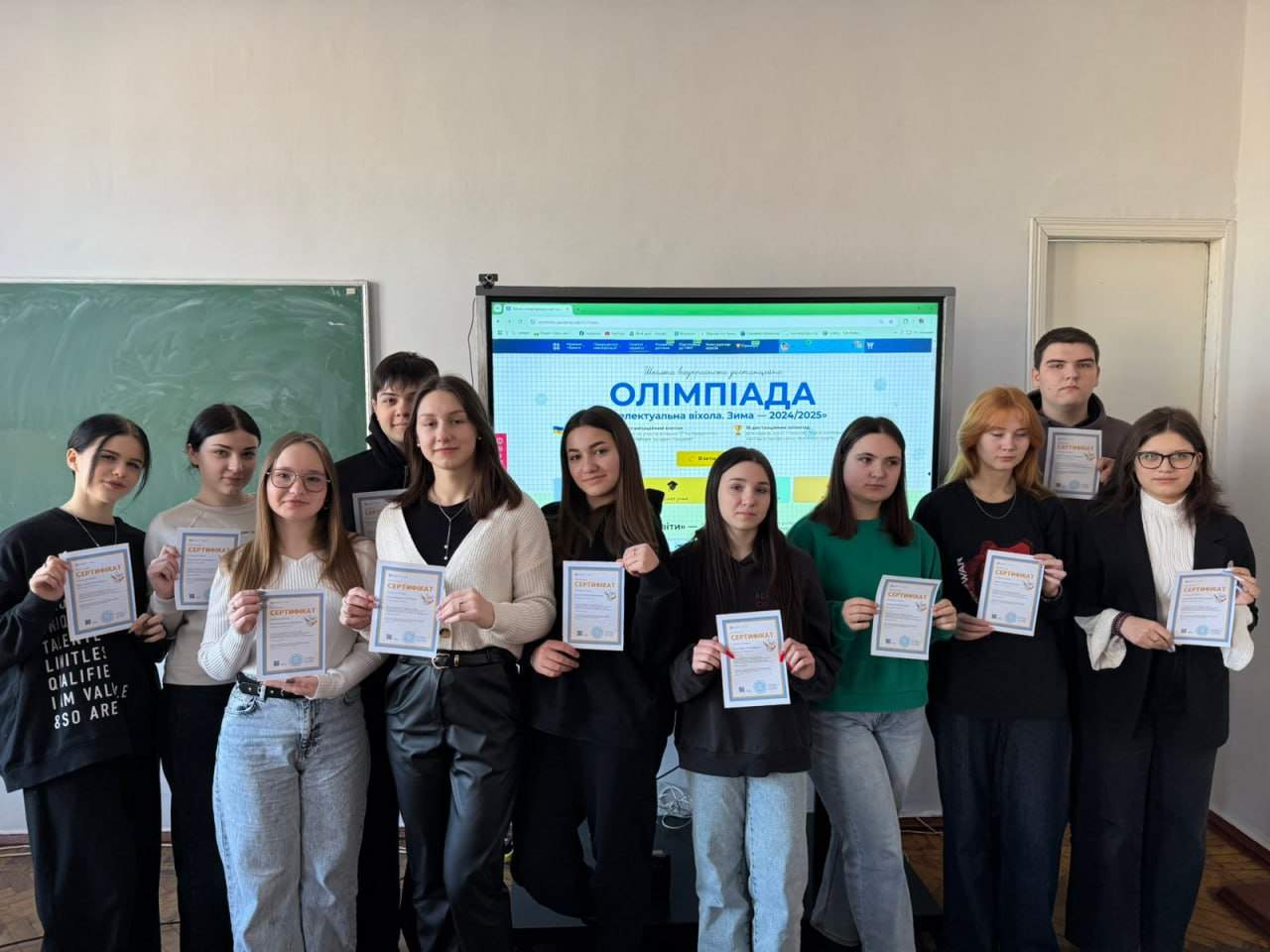 Інтелектуальні змагання – шлях до особистісного зростання