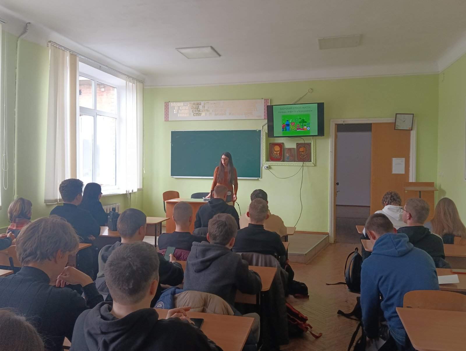З нагоди Всесвітнього дня здоров’я для студентів БФКПЕП було проведено пізнавальну лекцію