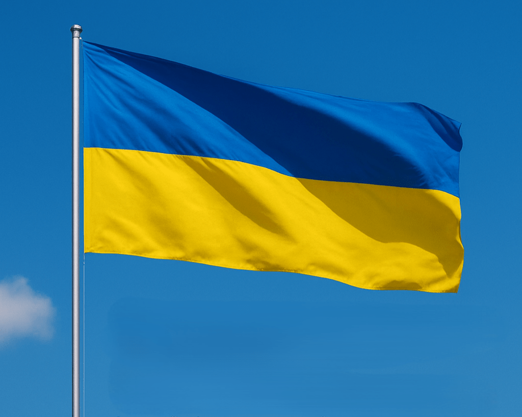 23 серпня День Державного Прапора України
