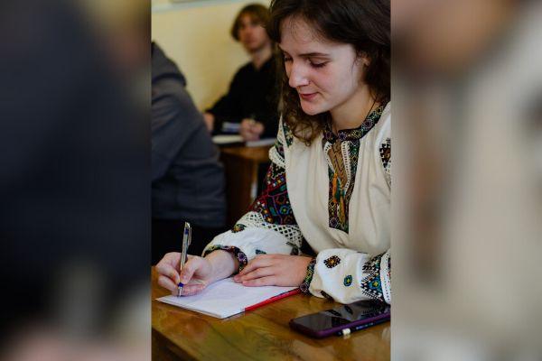 Радіодиктант національної єдності