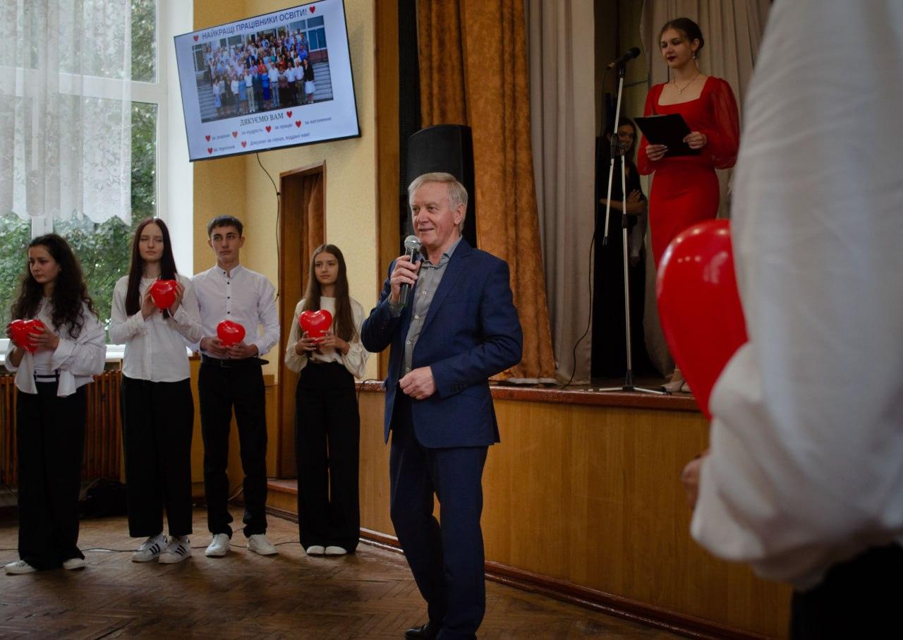 Урочистості до Дня працівників освіти та Дня коледжу