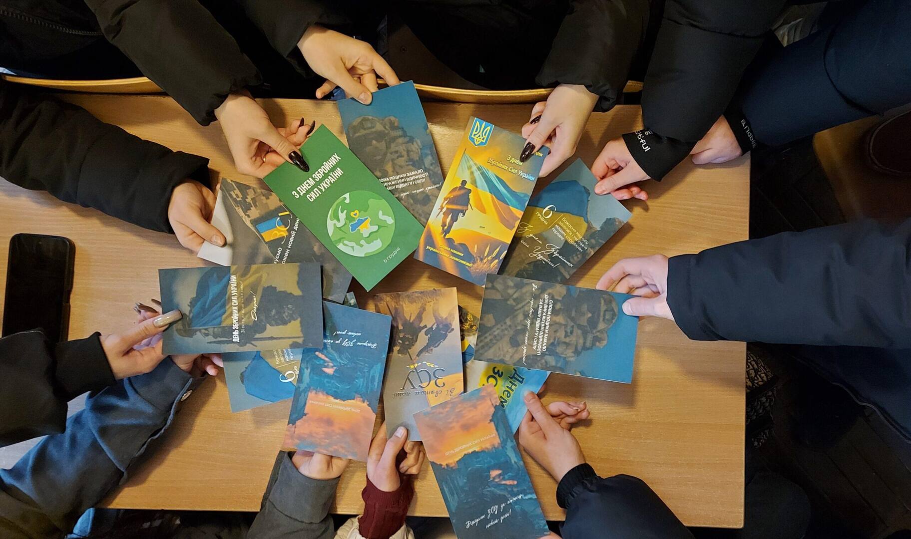 Виховні години до Дня Збройних Сил України