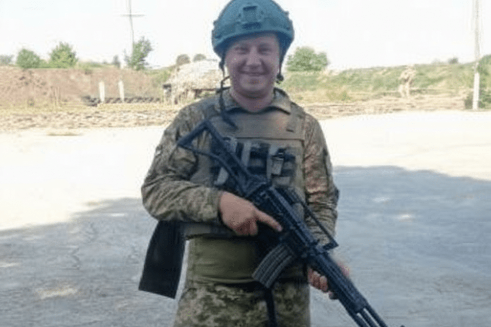 Вічна Пам’ять Захиснику!