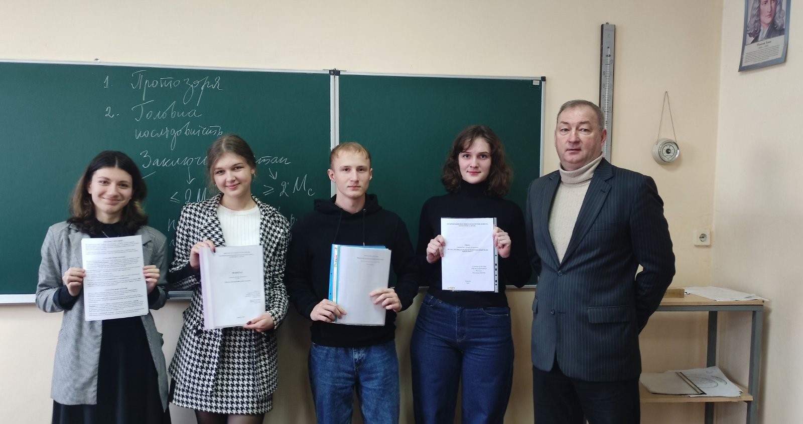 Студентська наука в дії: засідання наукового товариства «Промінь» та дослідження природничих відкриттів