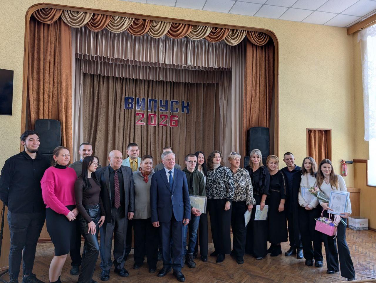 У БФКПЕП відбулося урочисте вручення дипломів випускникам заочного відділення