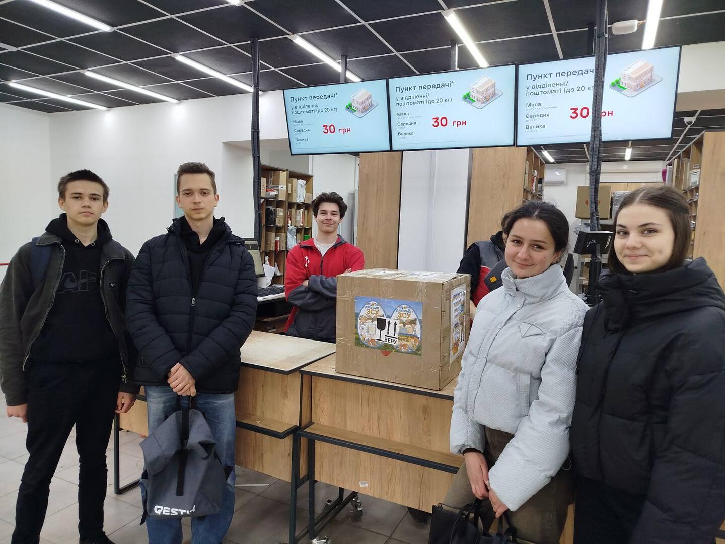 Світло Великодня для наших захисників!