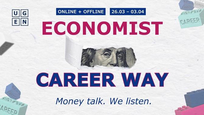 Нові кар’єрні горизонти: студенти коледжу на «Economist Career Way» від UGEN