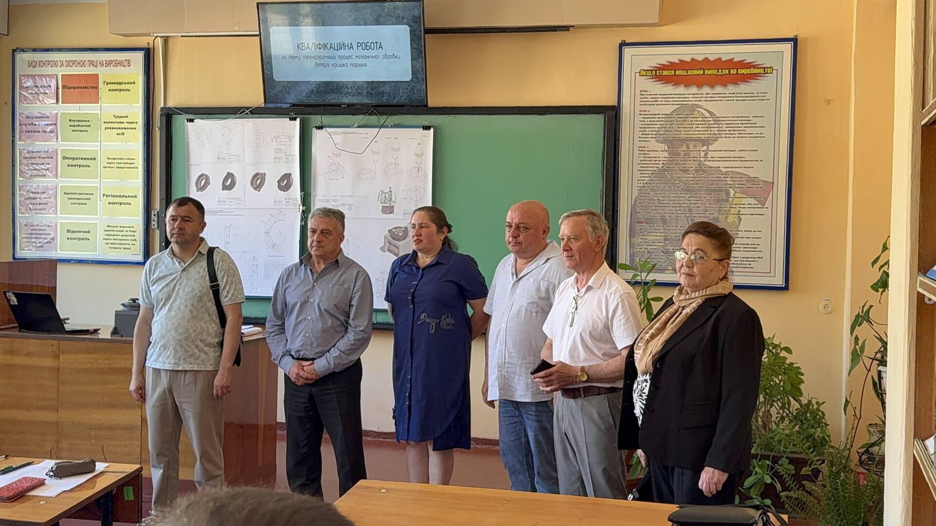 Крок у професійне майбутнє: успішний захист кваліфікаційних робіт студентів-машинобудівників