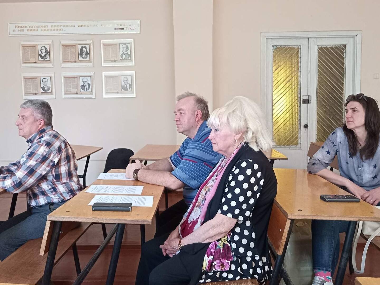 Психолого-педагогічний семінар «Тайм-менеджмент у професійній діяльності педагога та сервіси-помічники у плануванні»